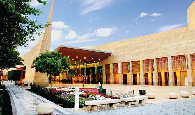 the National Museum of Saudi Arabia in Riyadh during a cultural 4-day Saudi Arabian tour